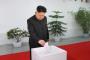 Kim Jong Un Wins 100% of Votes in North Korea Election Kim Jong Un Wins 100% of Votes in North Korea Election