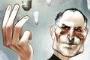Steve Jobs’s Real Genius Steve Jobs’s Real Genius