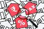 Tax on capital gains from selling a house depends on period of holding Tax on capital gains from selling a house depends on period of holding