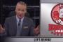 Bill Maher To Democrats: Stand Your Ground, Stop Being Wimps And Embrace Jimmy Carter Bill Maher To Democrats: Stand Your Ground, Stop Being Wimps And Embrace Jimmy Carter