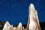Perseid Meteor Shower August 2014: Best Viewing Times and Locations : Science : Latino Post Perseid Meteor Shower August 2014: Best Viewing Times and Locations : Science : Latino Post