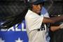 Little League World Series 2014: Schedule and Top Teams to Watch in Williamsport Little League World Series 2014: Schedule and Top Teams to Watch in Williamsport