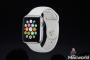 Meet Apple Watch, the new Apple smartwatch with a clever new navigation scheme Meet Apple Watch, the new Apple smartwatch with a clever new navigation scheme