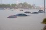 Gov. Jan Brewer declares a state of emergency after Arizona floods Gov. Jan Brewer declares a state of emergency after Arizona floods