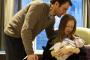 It’s a girl: Chelsea Clinton gives birth It’s a girl: Chelsea Clinton gives birth