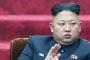 North Korean Leader Kim Jong Un Misses Important Anniversary Event North Korean Leader Kim Jong Un Misses Important Anniversary Event
