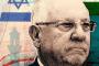 Israel’s One-State Reality Israel’s One-State Reality