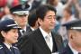 An interview with Japanese Prime Minister Shinzo Abe An interview with Japanese Prime Minister Shinzo Abe