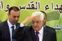 Palestinian Authority gains observer status at the International Criminal Court Palestinian Authority gains observer status at the International Criminal Court