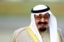 Ailing King Abdullah Raises Questions About Saudi Arabia's Future Ailing King Abdullah Raises Questions About Saudi Arabia's Future