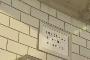 IRS scam costing victims $15 million IRS scam costing victims $15 million