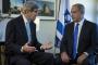 Kerry to meet Israeli, Palestinian leaders on ending violence Kerry to meet Israeli, Palestinian leaders on ending violence