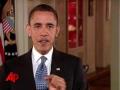 Obama Promotes Tax Cuts Ahead of Tax Day Obama Promotes Tax Cuts Ahead of Tax Day