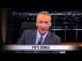 Real Time with Bill Maher: New Rule - Fats Cradle (HBO) Real Time with Bill Maher: New Rule - Fats Cradle (HBO)