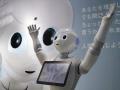New Japanese Robot Can Read Emotions New Japanese Robot Can Read Emotions