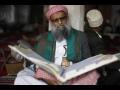 Will Ramadan Fasting Impact The World Cup? Will Ramadan Fasting Impact The World Cup?