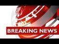 Ukraine confirms Malaysian airliner crash - BBC News
