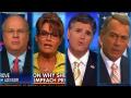 Impeach Obama? We Never Said That! - CUE THE TAPE! Impeach Obama? We Never Said That! - CUE THE TAPE!