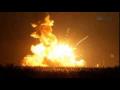 Antares Rocket Explodes! Antares Rocket Explodes!