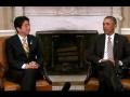 President Obama's Bilateral Meeting with Prime Minister Abe of Japan President Obama's Bilateral Meeting with Prime Minister Abe of Japan