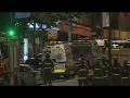 Sydney siege has come to an end Sydney siege has come to an end