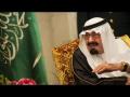 Tony Blair reflects on Saudi King Abdullah