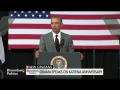 President Obama Reflects on Hurricane Katrina