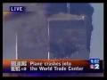 September 11, 2001 - As It Happened - The South Tower Attack - YouTube September 11, 2001 - As It Happened - The South Tower Attack - YouTube