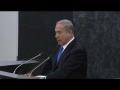 PM Netanyahu's Speech at the UN General Assembly PM Netanyahu's Speech at the UN General Assembly