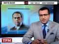 Martin Bashir on Huckabee 9/11 Cartoon Martin Bashir on Huckabee 9/11 Cartoon